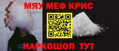 гашиш Анапа