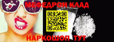 гашиш Анапа
