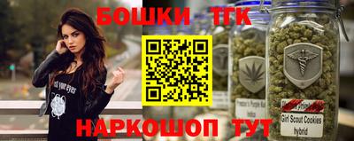 кокаин перу Аша