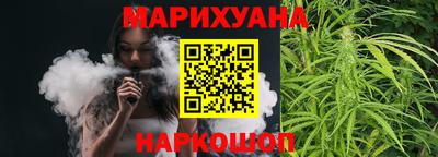 твердый Ангарск