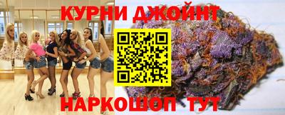 твердый Ангарск