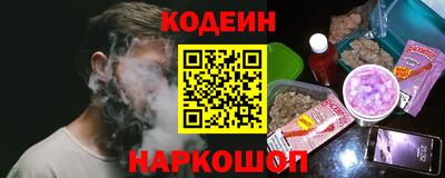 кокаин перу Аша