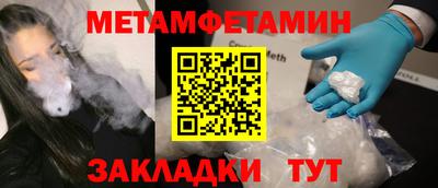 гашиш Анапа