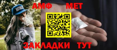 гашиш Анапа