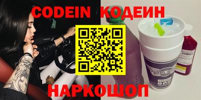 кокаин перу Аша