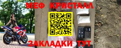 гашиш Анапа