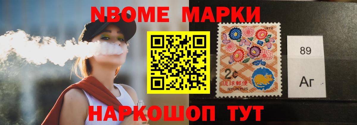 ОМГ ОМГ ссылки  Вход с VPN  Омск  Лсд 25 экстази кислота 